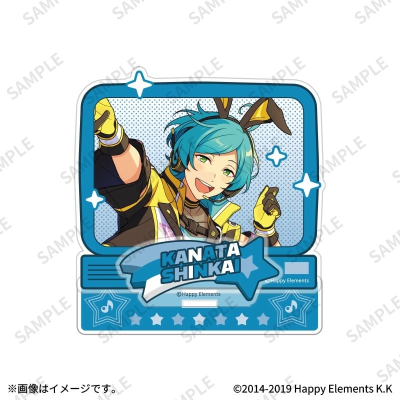 あんさんぶるスターズ!! (あんスタ) アクリルスタンド 27深海奏汰
 
2026年03月上旬発売