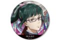 呪術廻戦 禪院真希 Aure Glass 100mm缶バッジ
 
2026年1月17日発売
で取扱中
