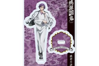 桃源暗鬼 スカジャン×着物ver. アクリルスタンド /06 桃華 月詠
 
2026年01月中旬発売