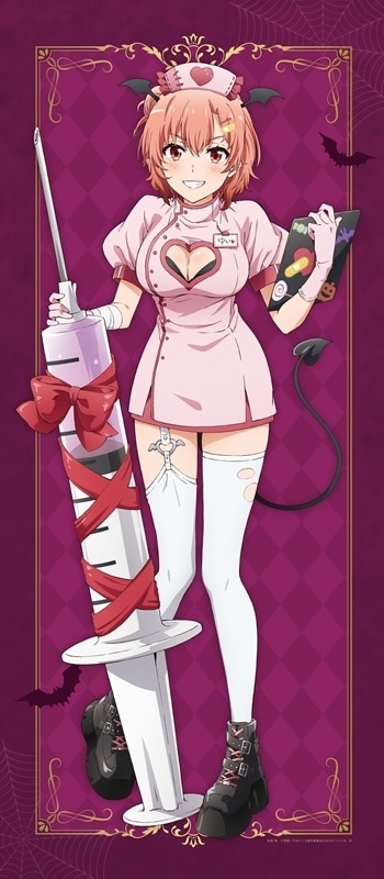 俺ガイル 完 【描き下ろし】BIGタペストリー 由比ヶ浜結衣(ハロウィン)
 
2026年02月発売
で取扱中