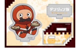 ダンジョン飯 ぺたん娘アクリルフィギュア vol.4 センシ(カエルスーツ)
 
2026年01月下旬発売
で取扱中