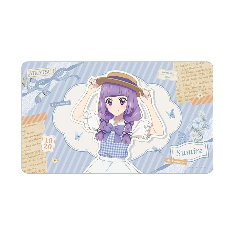 アイカツ! 10th STORY ～未来へのSTARWAY～ 描き下ろし 氷上スミレ カントリーワンピースver. マルチデスクマット
 アニメイトで
2025/11/08 発売