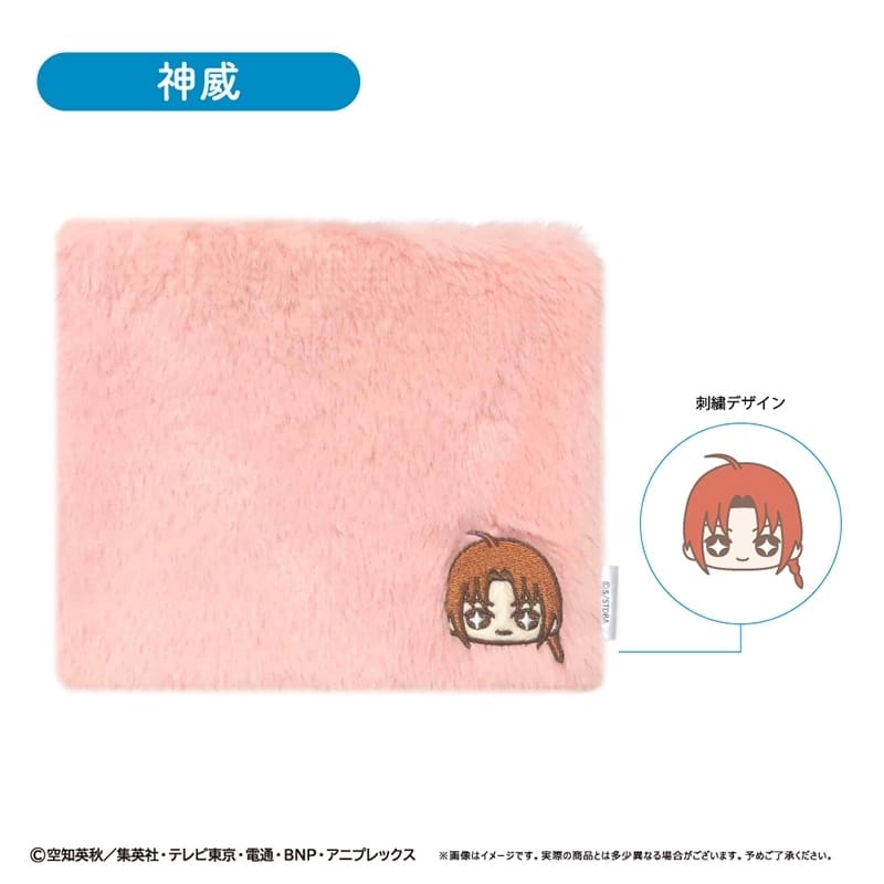 銀魂 ふかふかポーチ おすわりVer. 神威
 
2026年04月下旬発売