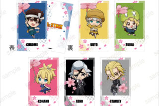 【Dr.STONE】 ミニイラストカードセット　デフォルメB ver. (6枚1セット)【エテルノレシ】
 アニメイトで
2026年03月発売