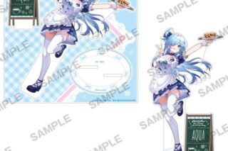 この素晴らしい世界に祝福を! 描き下ろしアクリルスタンド アクア メイドVer.
 アニメイトで
2026/03/19 発売