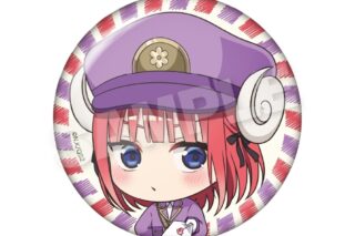 五等分の花嫁* おとどけメェる缶バッジ 中野二乃【再販】
 
2025年12月発売
