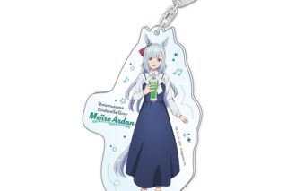 アニメウマ娘 シンデレラグレイ×カラオケ館 アクリルキーホルダー
 
2025年11月発売