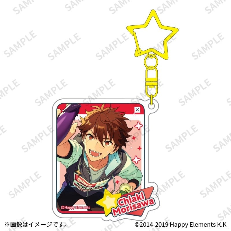 あんさんぶるスターズ!! (あんスタ) アクリルチャーム 05守沢千秋 A
 
2026年03月上旬発売