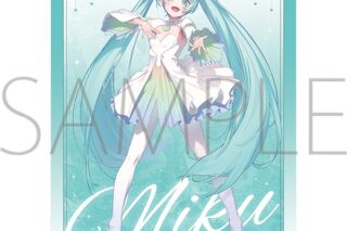 初音ミクシリーズ ミニクリアポスター/初音ミク
 
2025年12月20日発売