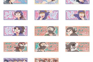 忍たま乱太郎 プレシャスショットコレクション BOX.B
 
2026年04月発売