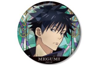 呪術廻戦 伏黒 恵 Aure Glass 100mm缶バッジ
 
2026年1月17日発売
で取扱中