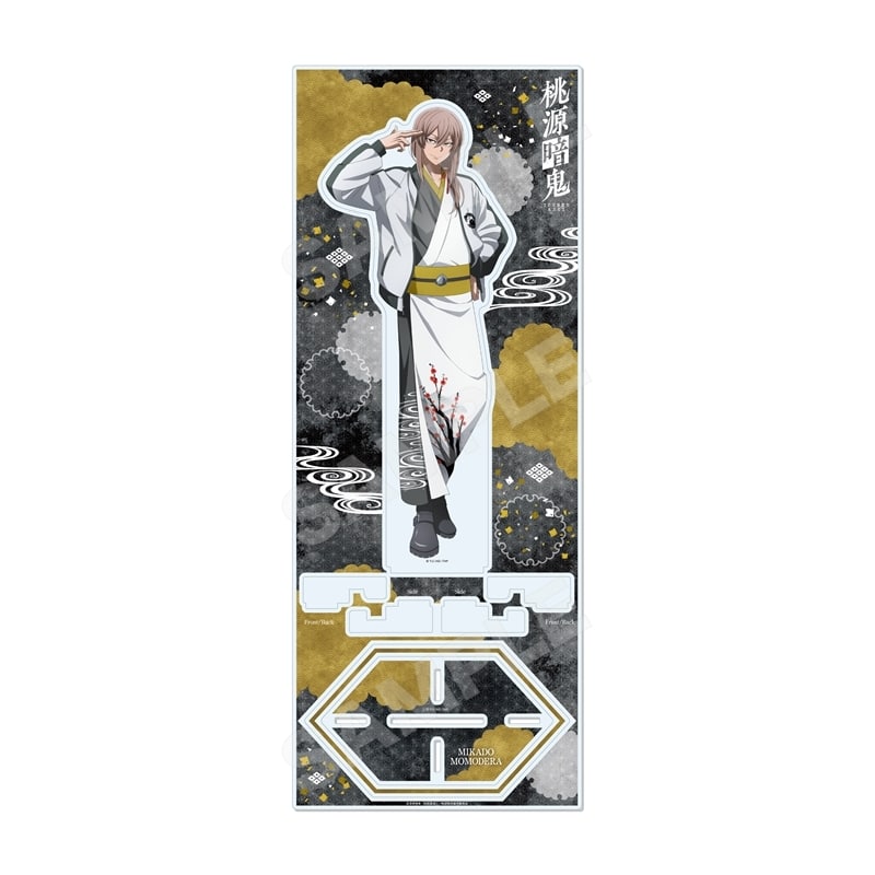 桃源暗鬼 スカジャン×着物ver. アクリルスタンド(L) /05 桃寺 神門
 
2026年01月中旬発売