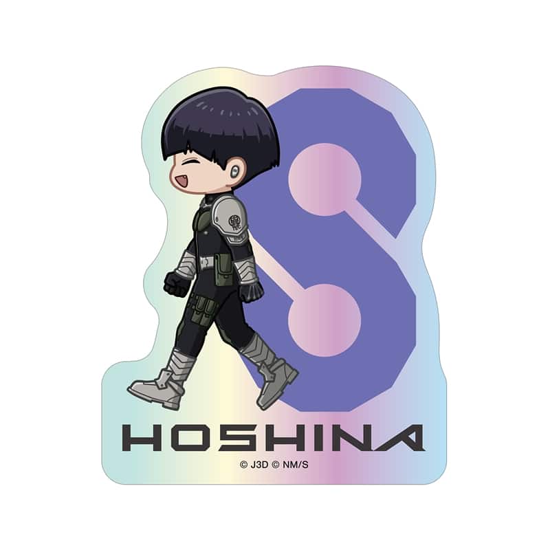 怪獣8号 保科宗四郎 ちびとこ オーロラステッカー
 
2026年2月7日発売
で取扱中