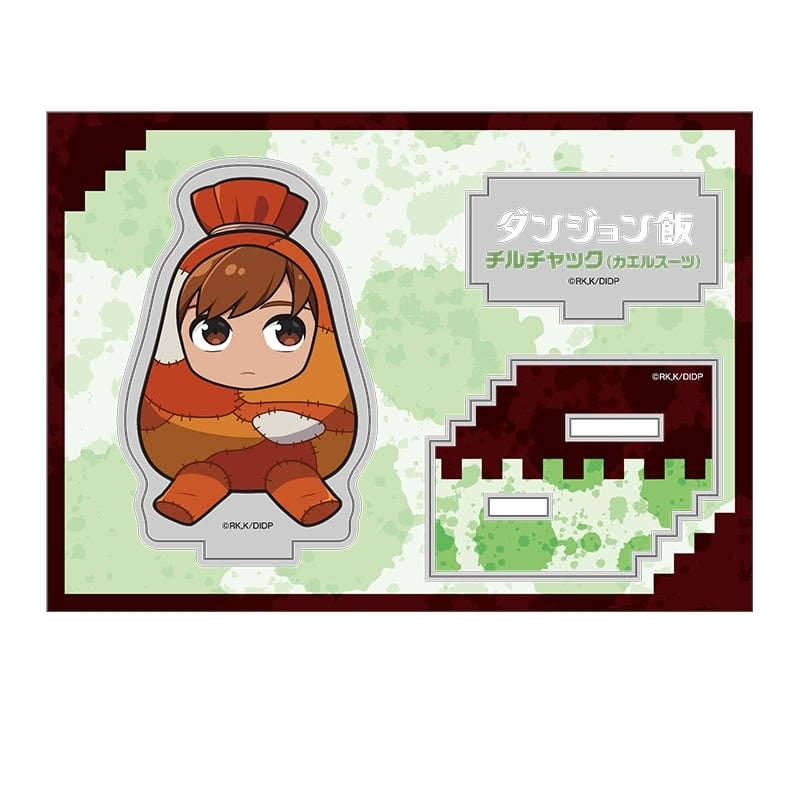 ダンジョン飯 ぺたん娘アクリルフィギュア vol.4 チルチャック(カエルスーツ)
 
2026年01月下旬発売
で取扱中