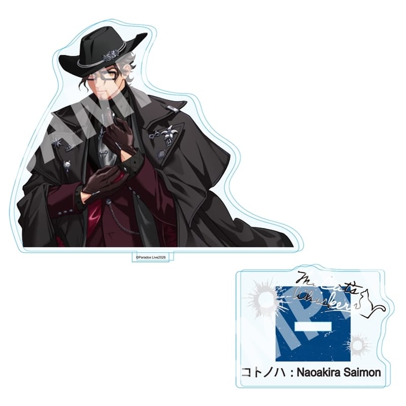 パラライ アクリルスタンド 6th Anniversary 西門 直明
 アニメイトで
2026/01/24 発売