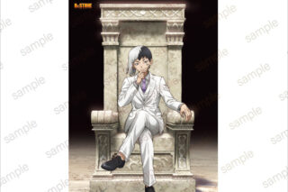 【Dr.STONE】 あさぎりゲンBirthday B2タペストリー【エテルノレシ】
 アニメイトで
2026年03月発売