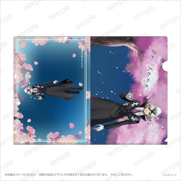 【Dr.STONE】 A4クリアファイル【エテルノレシ】
 アニメイトで
2026年03月発売