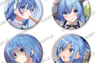 この素晴らしい世界に祝福を! 誕生祭2025 缶バッジ4個セット アクア
 アニメイトで
2025年11月上旬発売