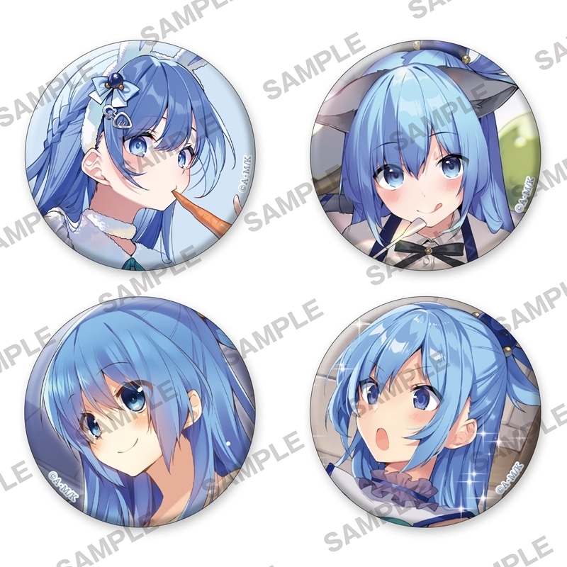 この素晴らしい世界に祝福を! 誕生祭2025 缶バッジ4個セット アクア
 アニメイトで
2025年11月上旬発売
