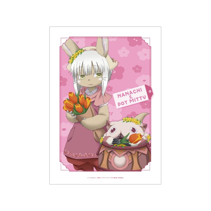 メイドインアビス 烈日の黄金郷 描き下ろし ナナチ&壺ミーティ 花屋ver. A3マット加工ポスター アニメイトで
2026/03/17 発売