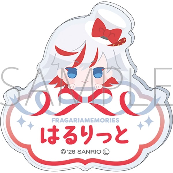 フラガリアメモリーズ お名前バッジ/ハルリット
 
2026年1月31日発売