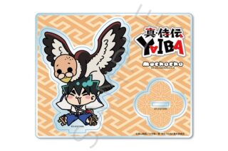 TVアニメ『YAIBA (ヤイバ)』 アクリルスタンド MJ (刃&庄之介)
 
2026年02月下旬発売