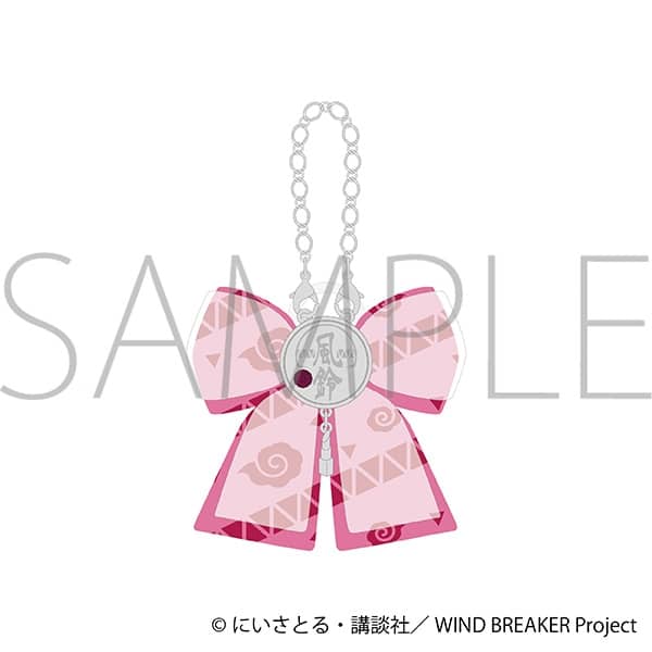 ウィンドブレイカー (ウィンブレ) リボンチャーム/椿野 佑
 
2026年1月24日発売