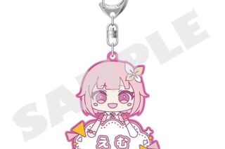 プロセカ マイセカイ ネームキーホルダー “鳳 えむのぬいぐるみ”
 
2026年4月25日発売