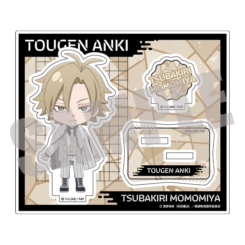 桃源暗鬼 アクリルスタンド(公式デフォルメ) Vol.2 桃宮唾切
 
2026年01月下旬発売