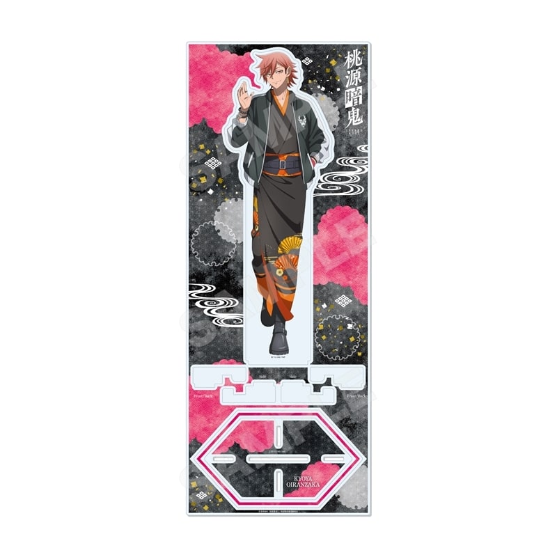 桃源暗鬼 スカジャン×着物ver. アクリルスタンド(L) /04 花魁坂 京夜
 
2026年01月中旬発売