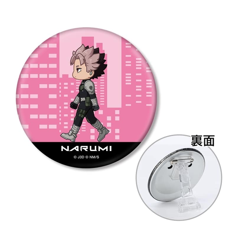 怪獣8号 鳴海弦 ちびとこ 3WAY缶バッジ
 
2026年2月7日発売
で取扱中