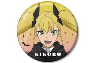 怪獣8号 描き下ろし 四ノ宮キコル ハロウィンver. 100mm缶バッジ
 
2026年2月17日発売
で取扱中