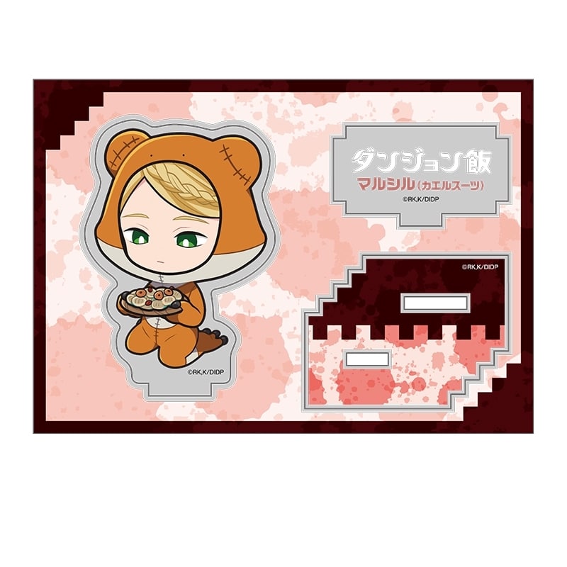 ダンジョン飯 ぺたん娘アクリルフィギュア vol.4 マルシル(カエルスーツ)
 
2026年01月下旬発売
で取扱中