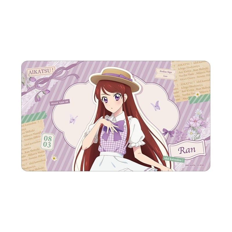アイカツ! 10th STORY ～未来へのSTARWAY～ 描き下ろし 紫吹 蘭 カントリーワンピースver. マルチデスクマット
 アニメイトで
2025/11/08 発売