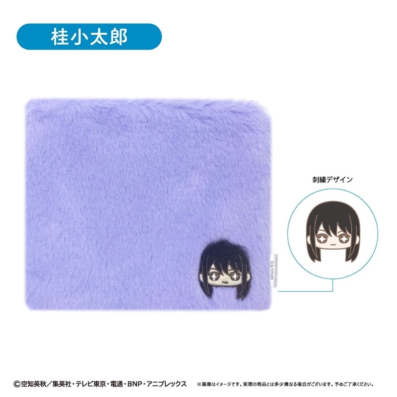 銀魂 ふかふかポーチ おすわりVer. 桂小太郎
 
2026年04月下旬発売