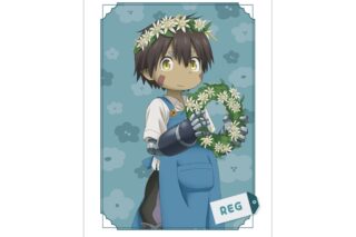 メイドインアビス 烈日の黄金郷 描き下ろし レグ 花屋ver. A3マット加工ポスター アニメイトで
2026/03/17 発売