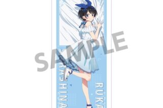 彼女、お借りします (かのかり) 描き下ろしマイクロファイバースポーツタオル 更科瑠夏 ワンピース ver.
 
2024年03月上旬発売
 アニメイトで取扱中