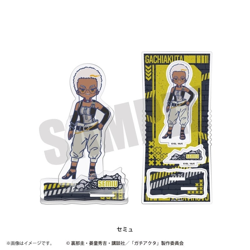 TVガチアクタ れとぽぷ アクリルスタンド(全8種)セミュ
 
2025年12月下旬発売