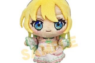 ラブライブ!蓮ノ空女学院スクールアイドルクラブ ぬいぐるみマスコット 大沢 瑠璃乃
 
2026年3月20日発売