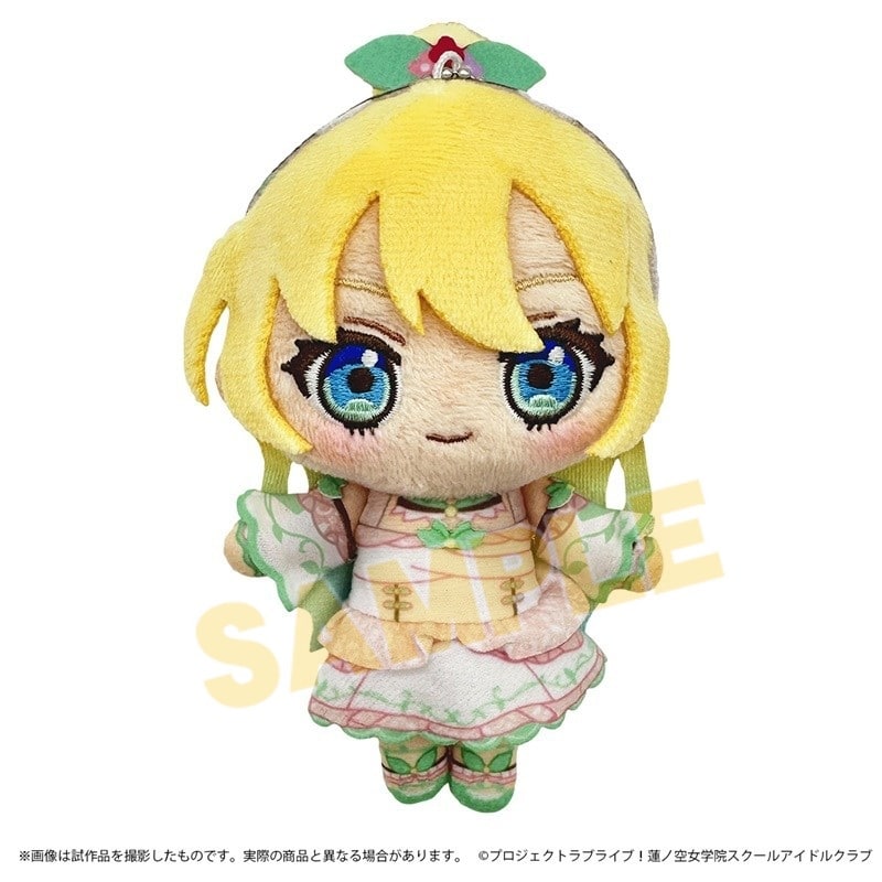 ラブライブ!蓮ノ空女学院スクールアイドルクラブ ぬいぐるみマスコット 大沢 瑠璃乃
 
2026年3月20日発売