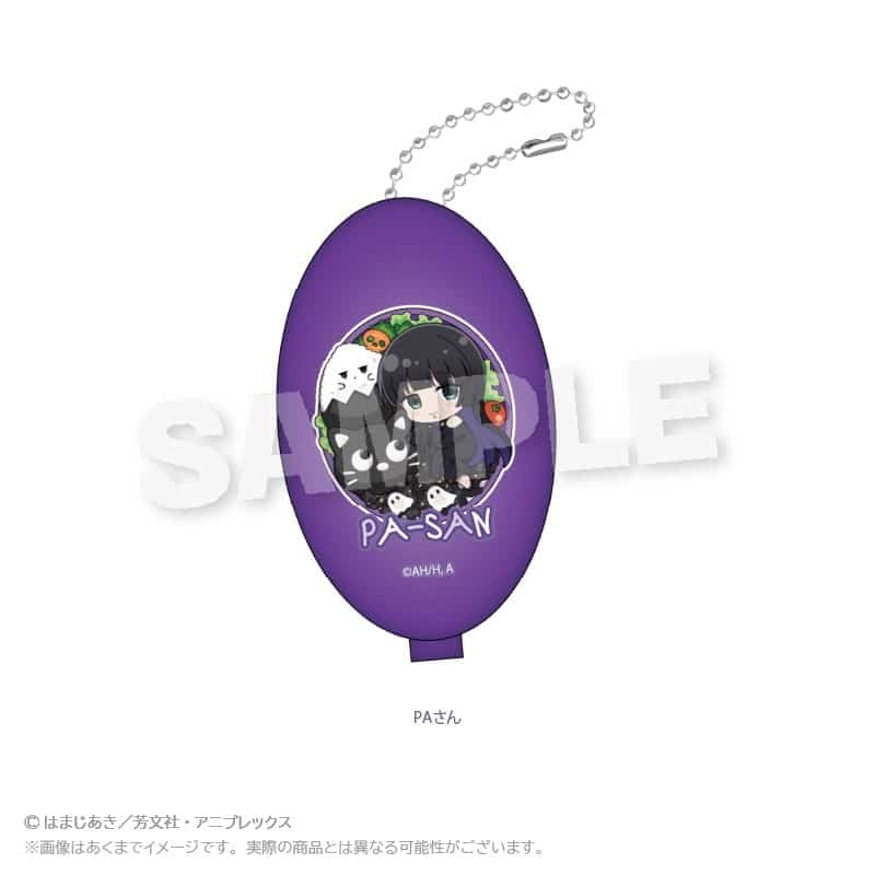 ぼっち・ざ・ろっく! コインケース お弁当ver. PAさん
 
2025年12月発売
で取扱中 (アニメイト)