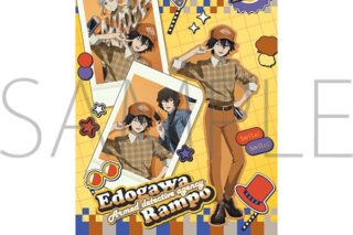 文豪ストレイドッグス (文スト) クリアポスター/江戸川乱歩
 
2026年1月17日発売
で取扱中