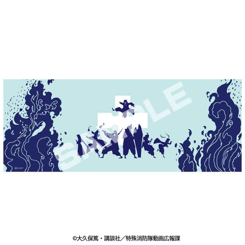 炎炎ノ消防隊 てぬぐい 第8 青【舞扇堂】
 
2024年07月上旬発売