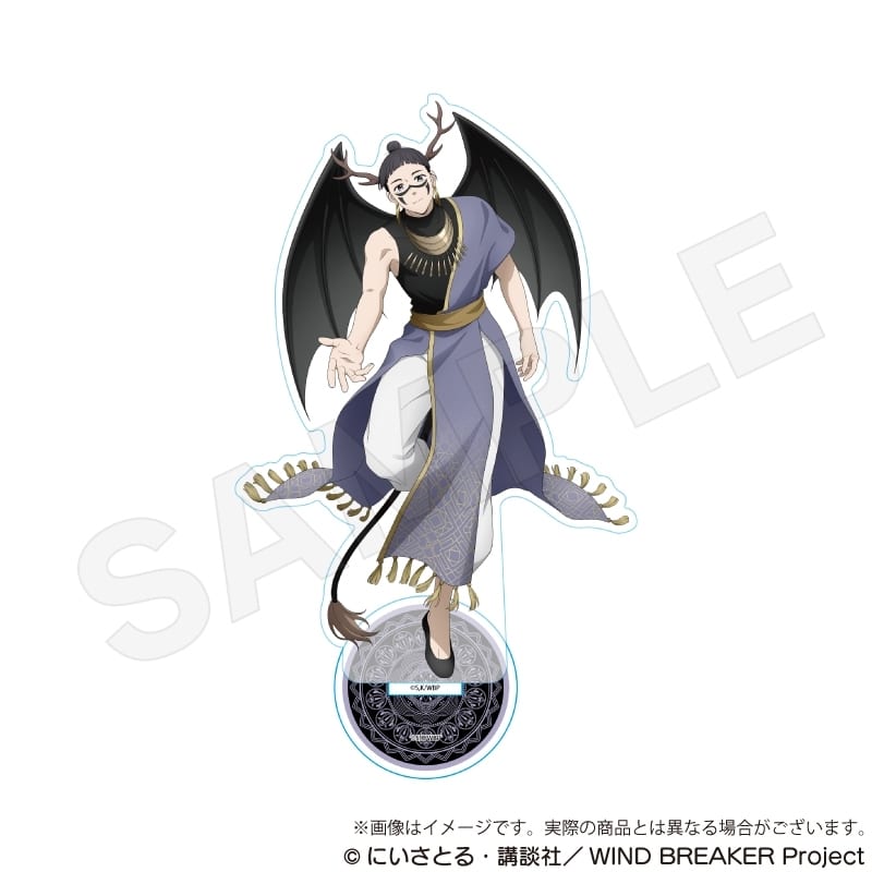 ウィンドブレイカー (ウィンブレ) アクリルスタンド デビルver. 硯秀平
 
2026年01月発売