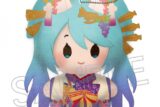 初音ミク 百鬼夜行 ～麗宴～ ぬいぐるみマスコット C 白狐
 
2026年03月上旬発売