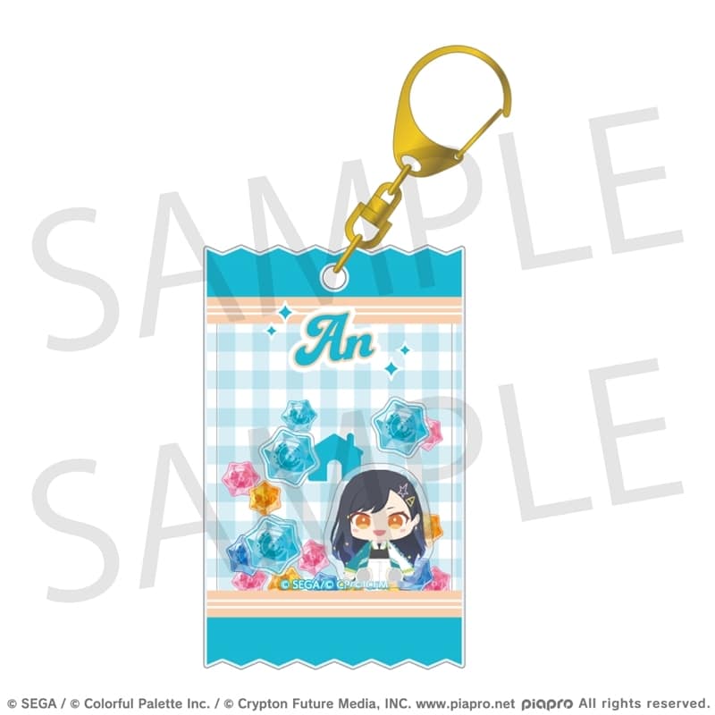 プロセカ マイセカイ シャカシャカアクリルキーホルダー 白石 杏
 
2026年01月下旬発売