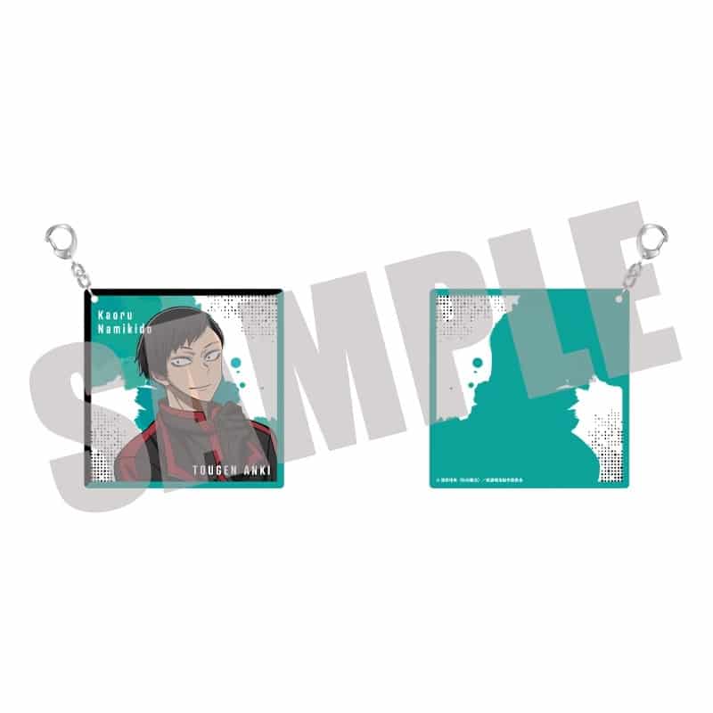 桃源暗鬼 アクリルキーホルダー Vol.2 並木度 馨
 
2026年01月下旬発売