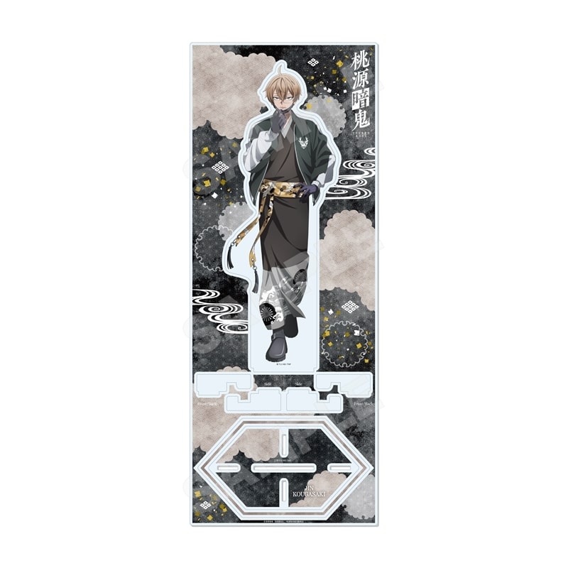 桃源暗鬼 スカジャン×着物ver. アクリルスタンド(L) /03 皇后崎 迅
 
2026年01月中旬発売