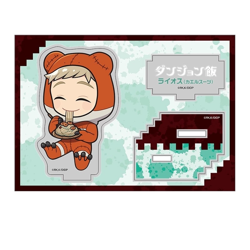 ダンジョン飯 ぺたん娘アクリルフィギュア vol.4 ライオス(カエルスーツ)
 
2026年01月下旬発売
で取扱中