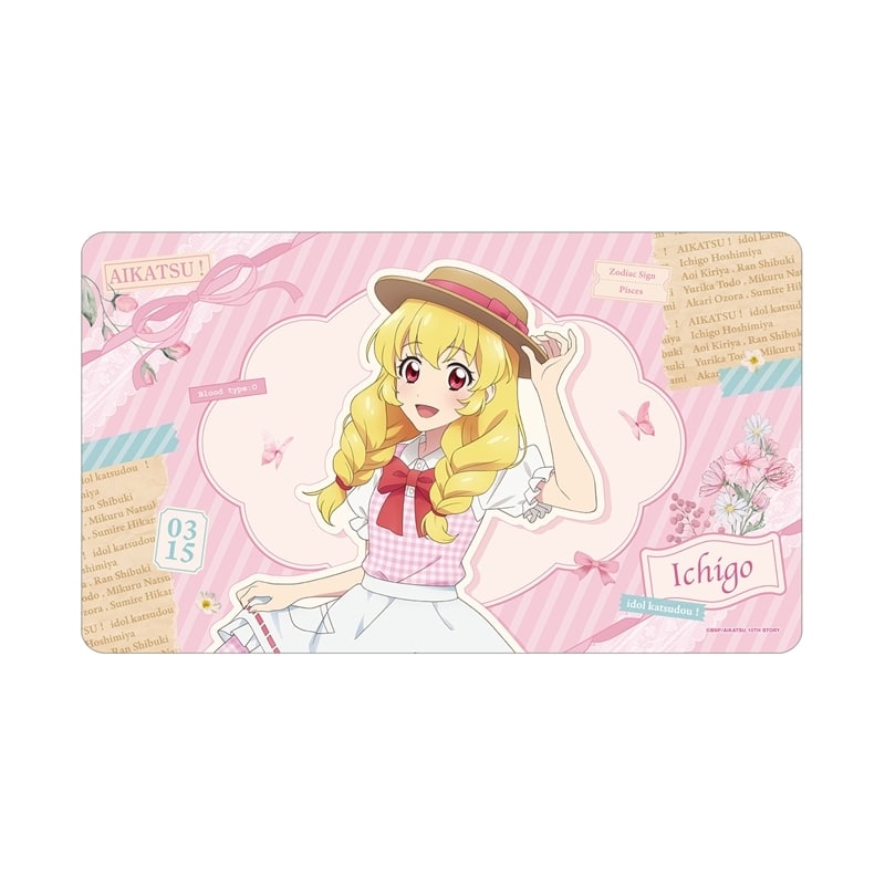 アイカツ! 10th STORY ～未来へのSTARWAY～ 描き下ろし 星宮いちご カントリーワンピースver. マルチデスクマット
 アニメイトで
2025/11/08 発売